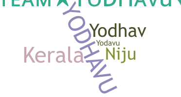 Biệt danh - Yodhavu