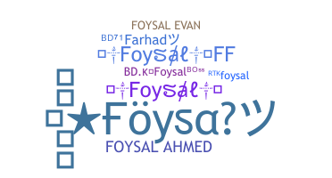 Biệt danh - Foysal