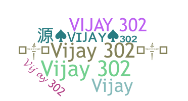Biệt danh - Vijay302