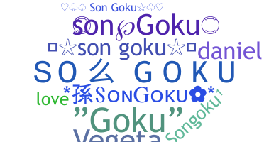 Biệt danh - SonGoku