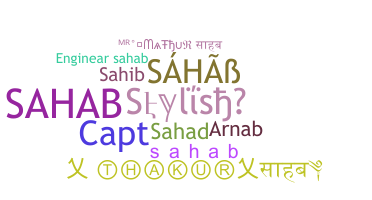 Biệt danh - Sahab