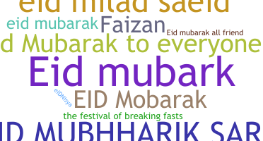 Biệt danh - Eid