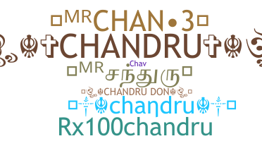 Biệt danh - Chandru