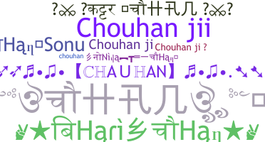 Biệt danh - Chouhanji