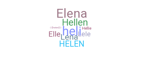 Biệt danh - Helen