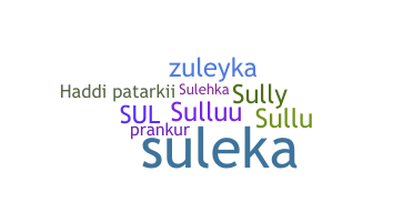 Biệt danh - Sulekha