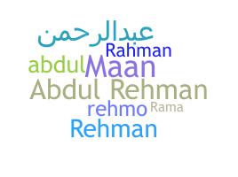 Biệt danh - AbdulRehman