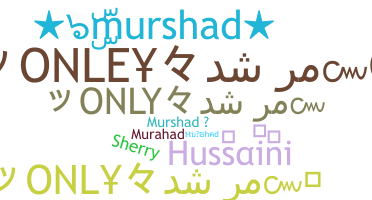 Biệt danh - Murshad