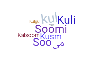 Biệt danh - Kulsoom