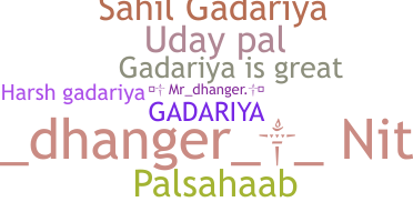 Biệt danh - Gadariya