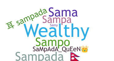 Biệt danh - Sampada