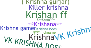 Biệt danh - Krishana