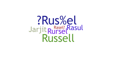 Biệt danh - Rusel