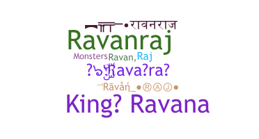 Biệt danh - ravanraj