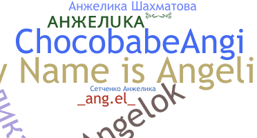 Biệt danh - Angelika