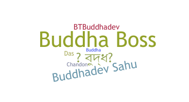 Biệt danh - Buddhadev