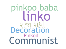 Biệt danh - Pinko