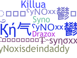 Biệt danh - Synox