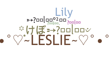 Biệt danh - Leslie