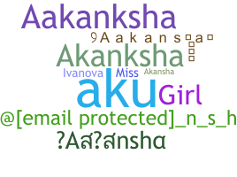 Biệt danh - Aakansha