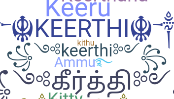 Biệt danh - Keerthi