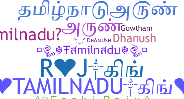 Biệt danh - Tamilnadu
