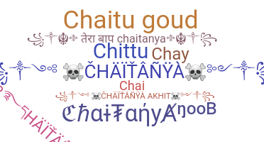 Biệt danh - Chaitanya