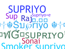 Biệt danh - Supriyo
