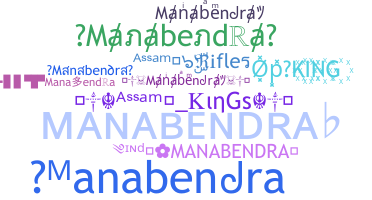 Biệt danh - Manabendra