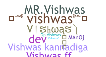 Biệt danh - Vishwas