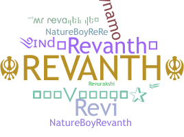 Biệt danh - Revanth