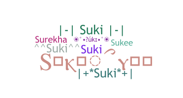 Biệt danh - SuKi