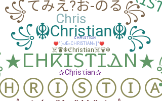 Biệt danh - Christian