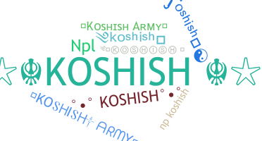 Biệt danh - Koshish