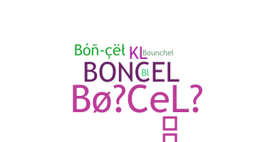 Biệt danh - BonCeL