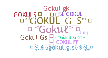 Biệt danh - Gokuls