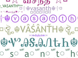 Biệt danh - Vasanth