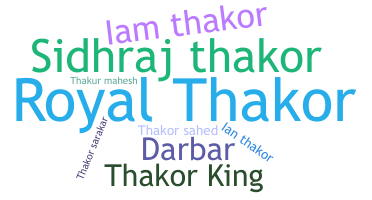 Biệt danh - Thakorsarkar