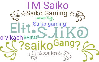 Biệt danh - Saiko