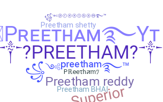 Biệt danh - Preetham