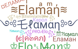Biệt danh - Elaman