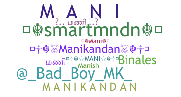 Biệt danh - Manikandan