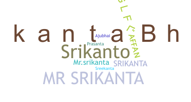 Biệt danh - Srikanta