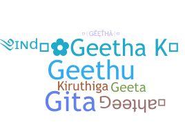 Biệt danh - Geetha