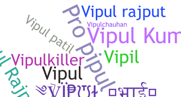 Biệt danh - Vipulbhai