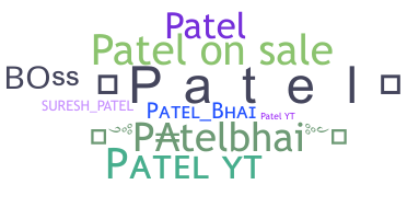 Biệt danh - PatelBhai