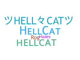 Biệt danh - Hellcat