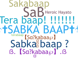 Biệt danh - Sabkabaap