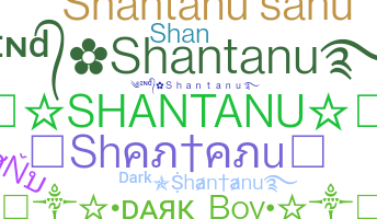 Biệt danh - Shantanu