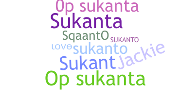 Biệt danh - Sukanto